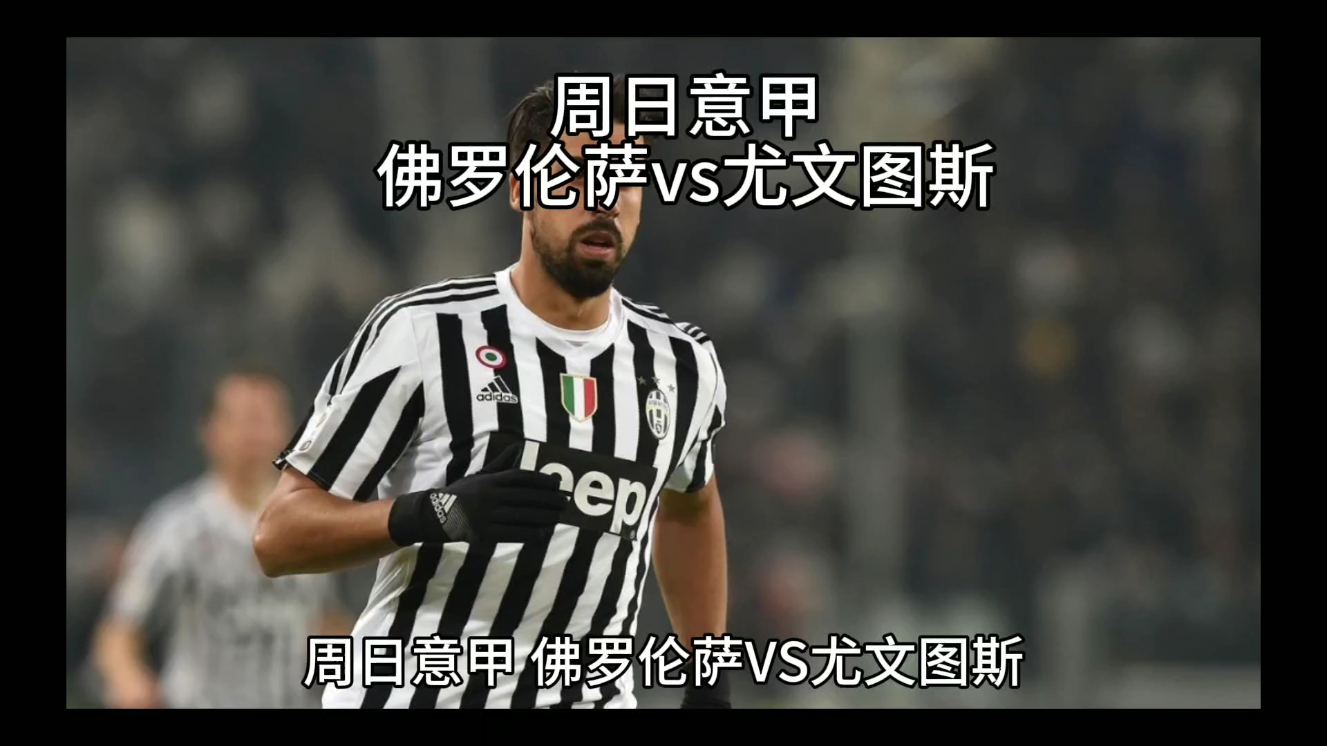 称能够在