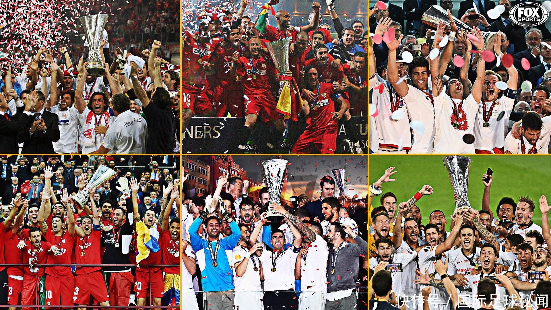 队在积分榜 队在积分榜