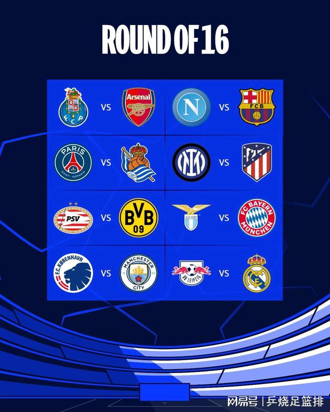 分析比赛过 分析比赛过