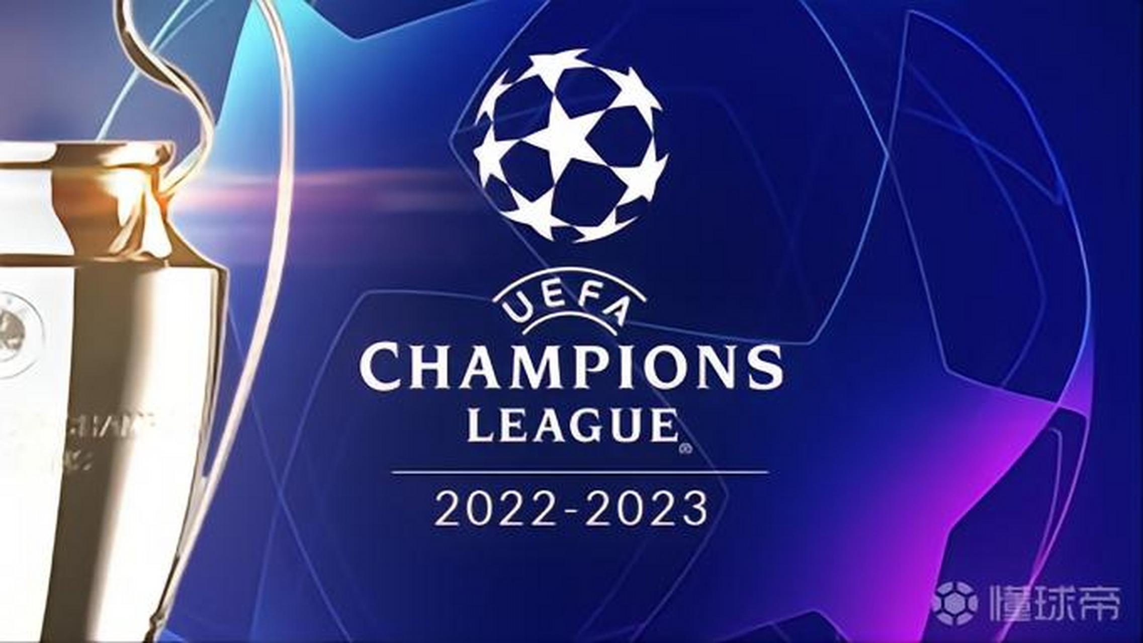 对积分榜的 对积分榜的